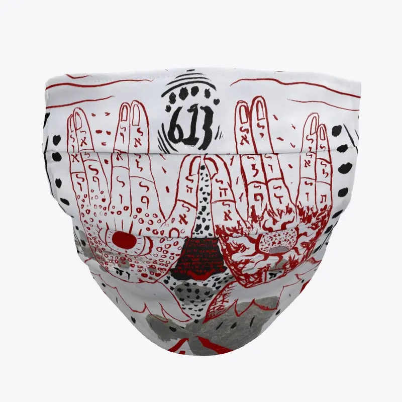 Shefa Tal mask design